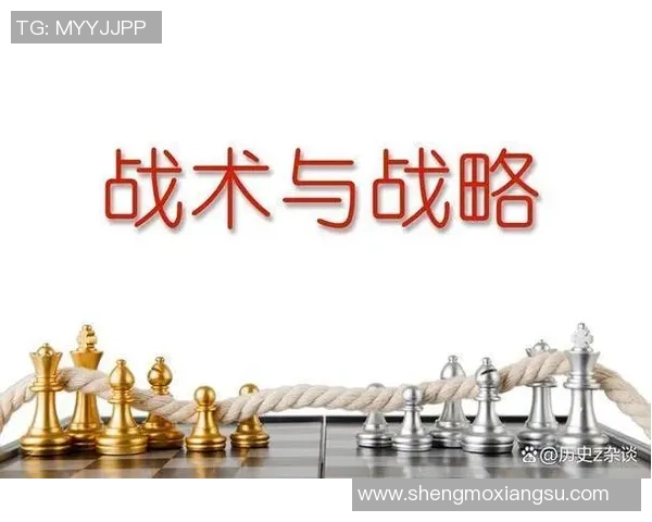 北京足球队快攻战术分析：优劣势与未来发展方向探讨